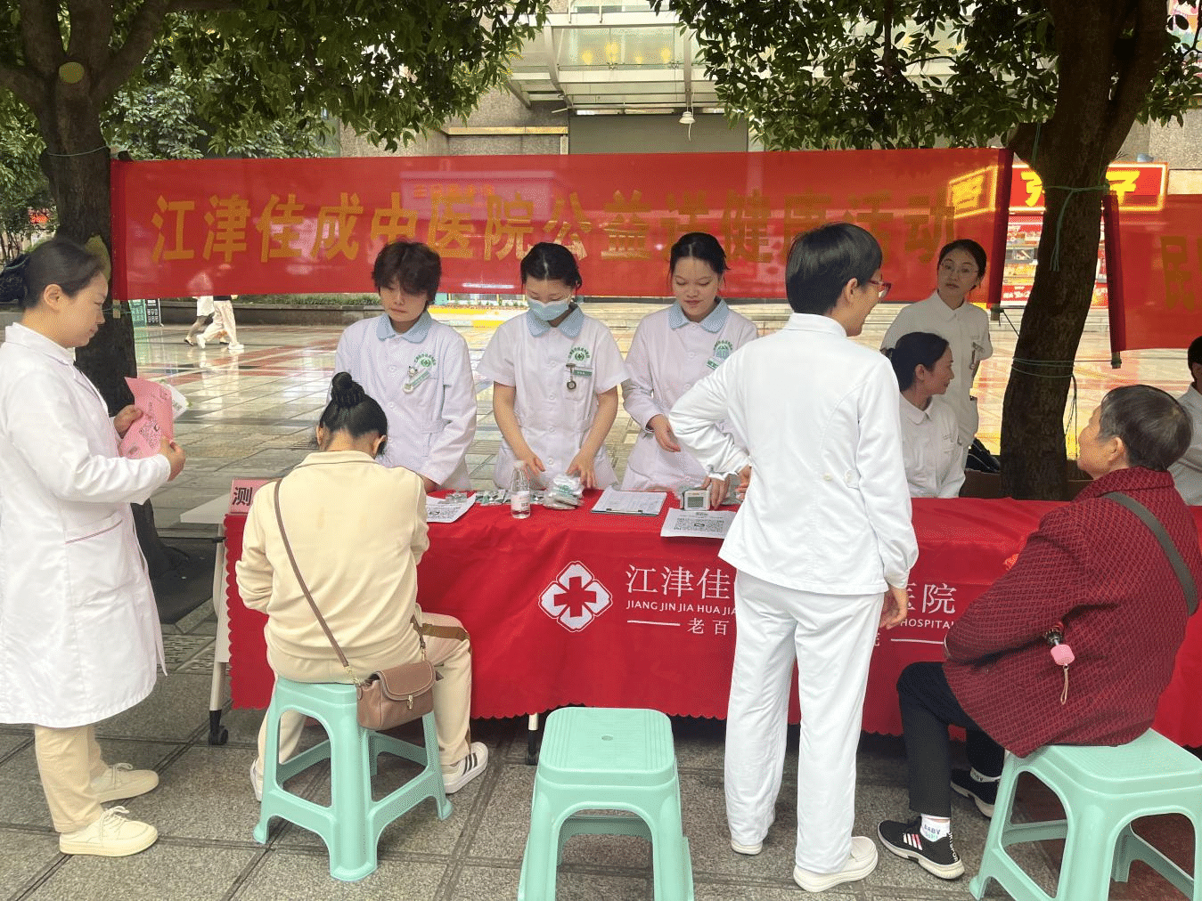 图片16