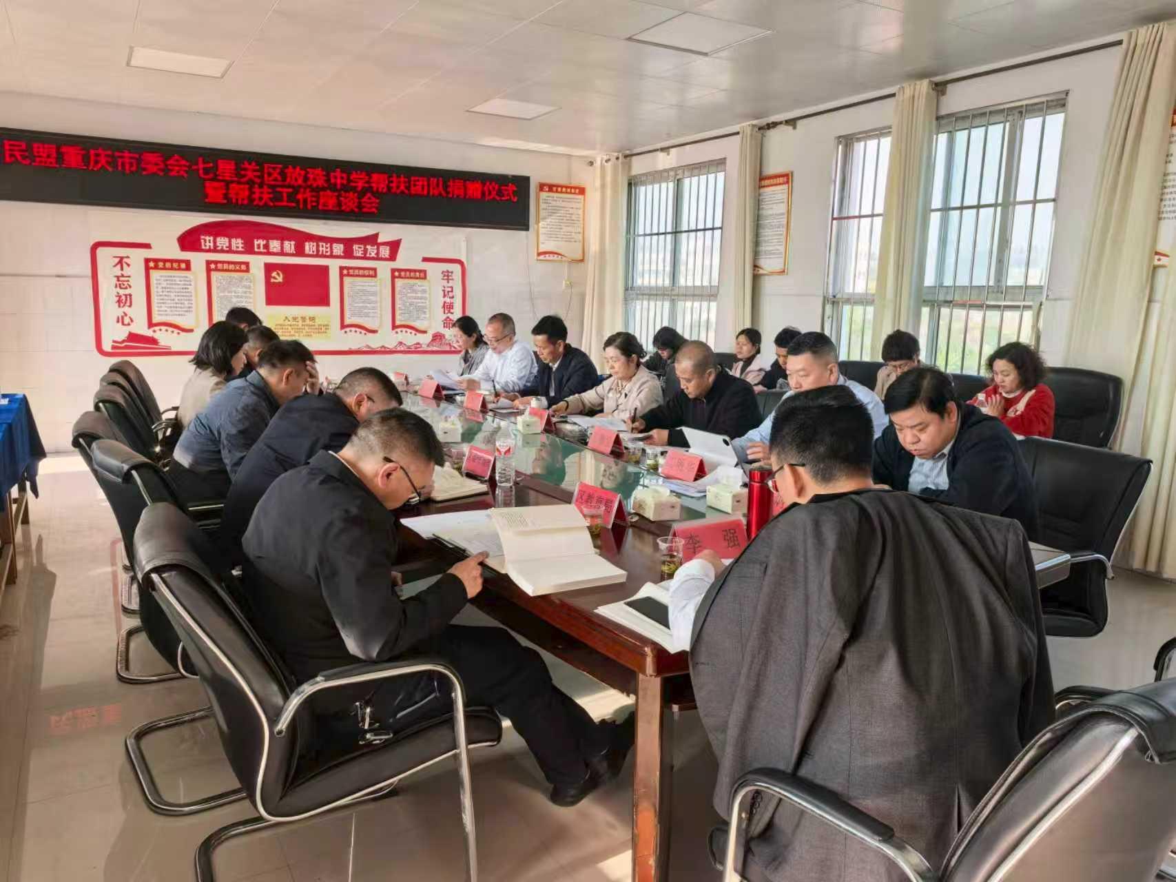 微信图片_20260415161318_1555_57
