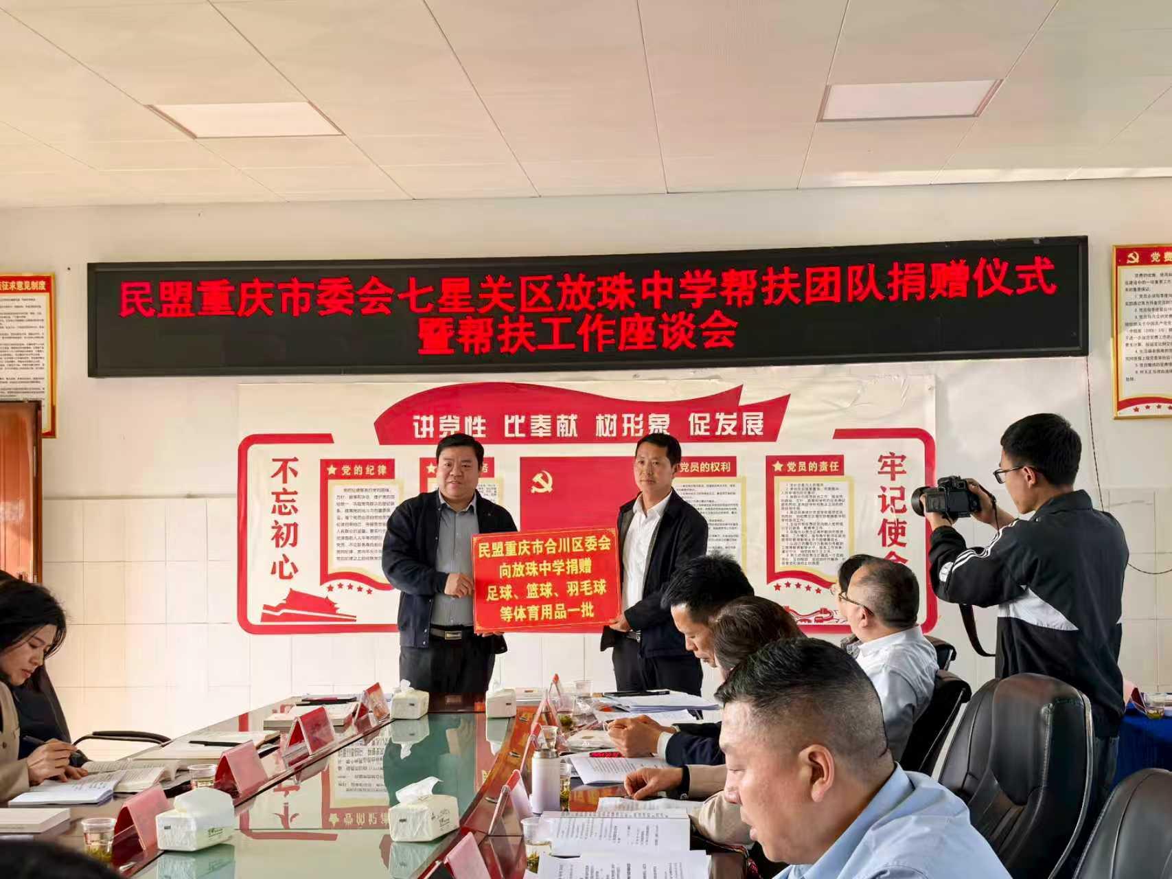 微信图片_20260415161311_1553_57