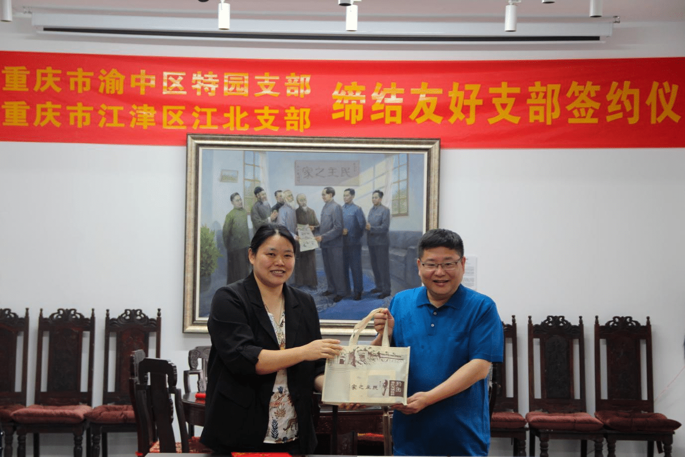 图片7