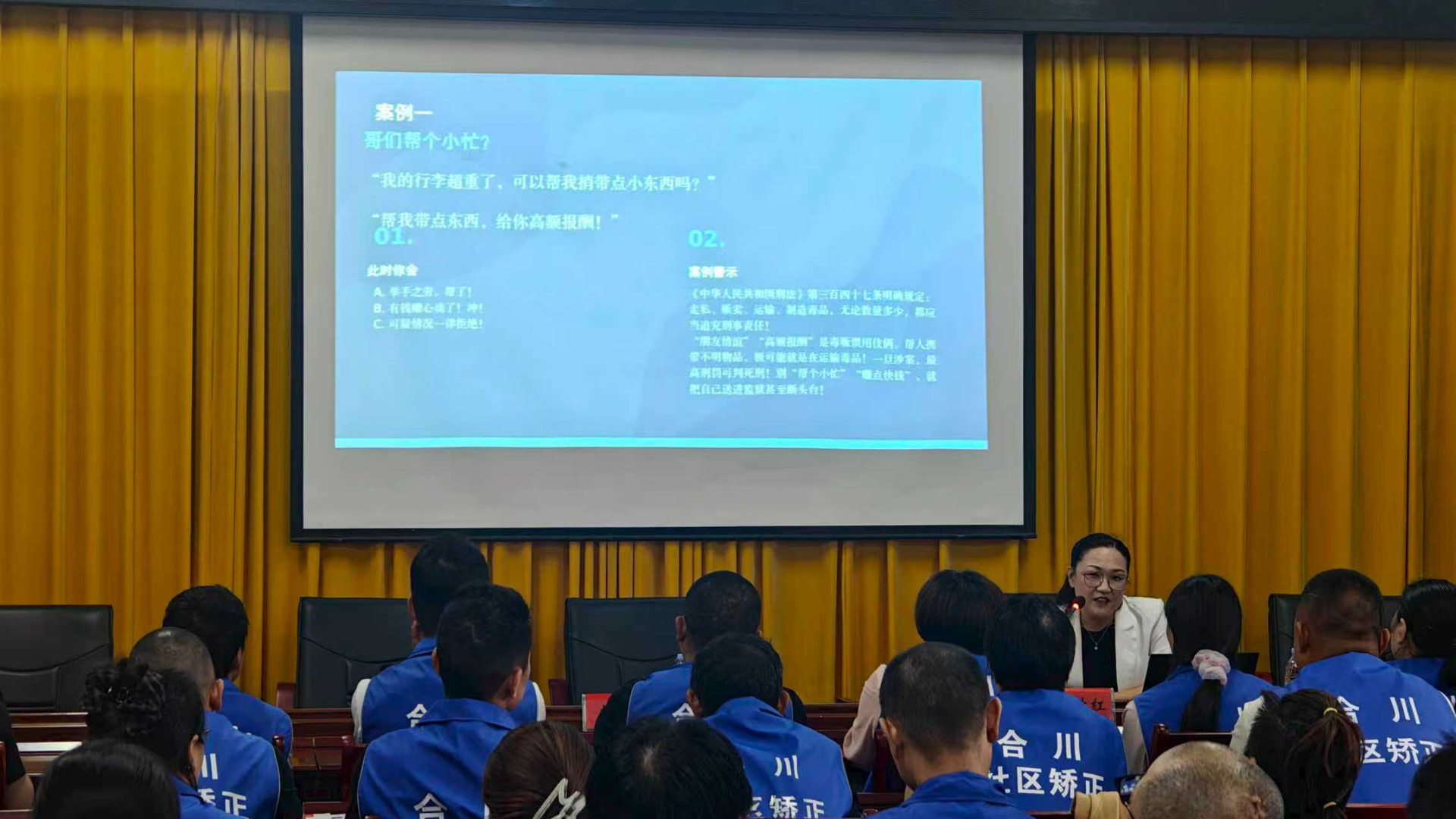 微信图片_20260702154443_2251_57